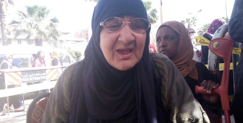 السيدة المسنة