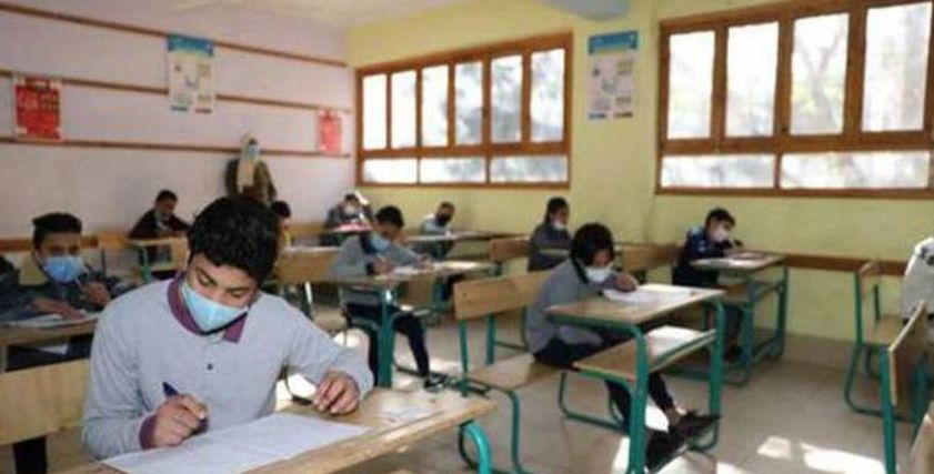 مدارس الدمج الثانوية العامة