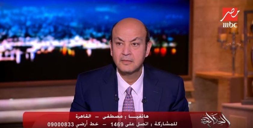 عمرو أديب