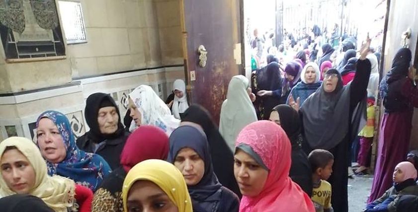 مقام