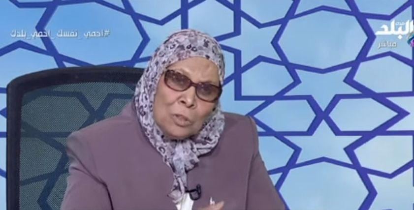 آمنة نصير