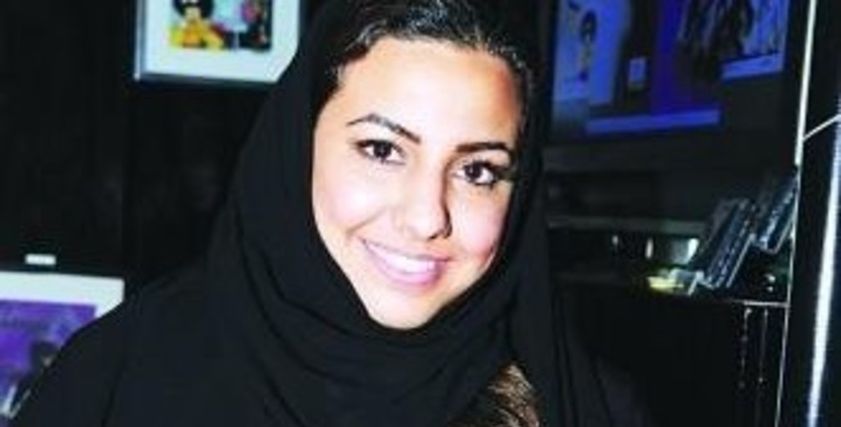 خلود العطار