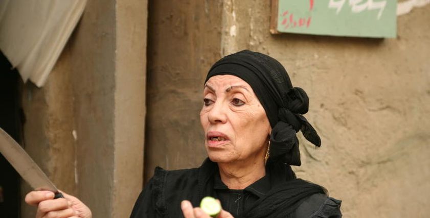 صورة