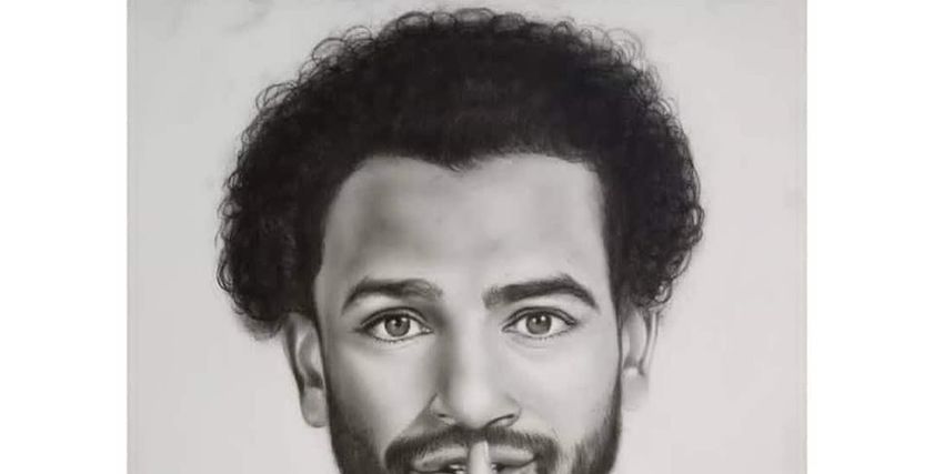 بورتريه صلاح من رسومات دنيا