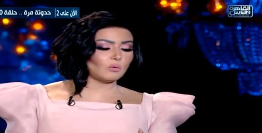 سمية الخشاب