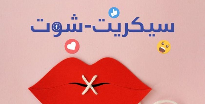 كتاب صوتي