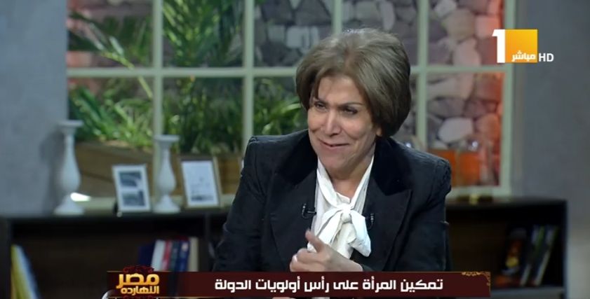 فريدة الشوباشي