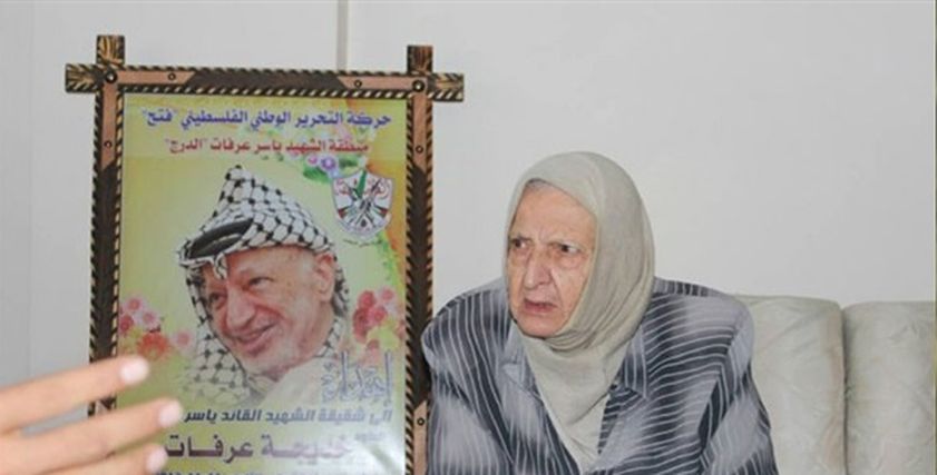 خديجة عرفات
