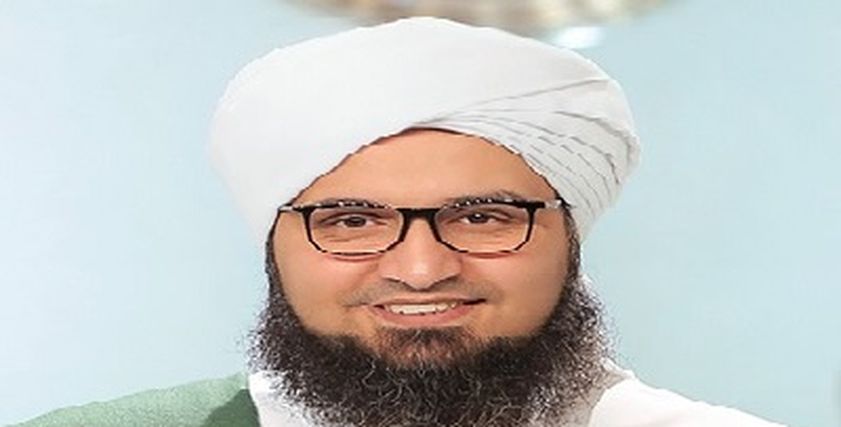 الحبيب الجفري