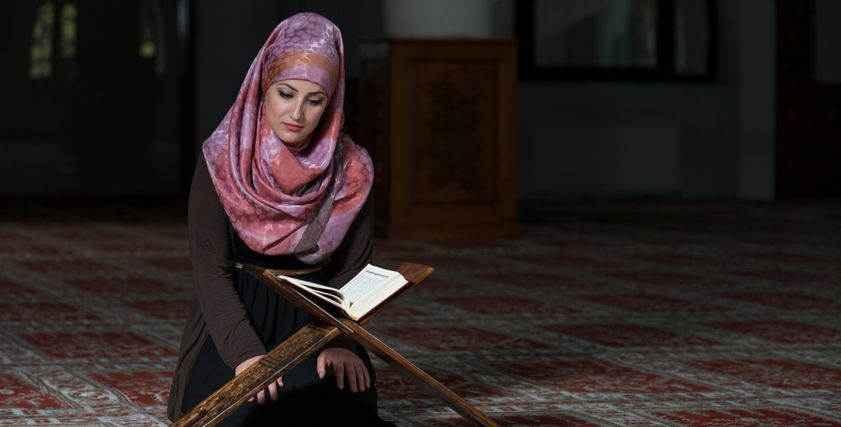 قرأة القرأن