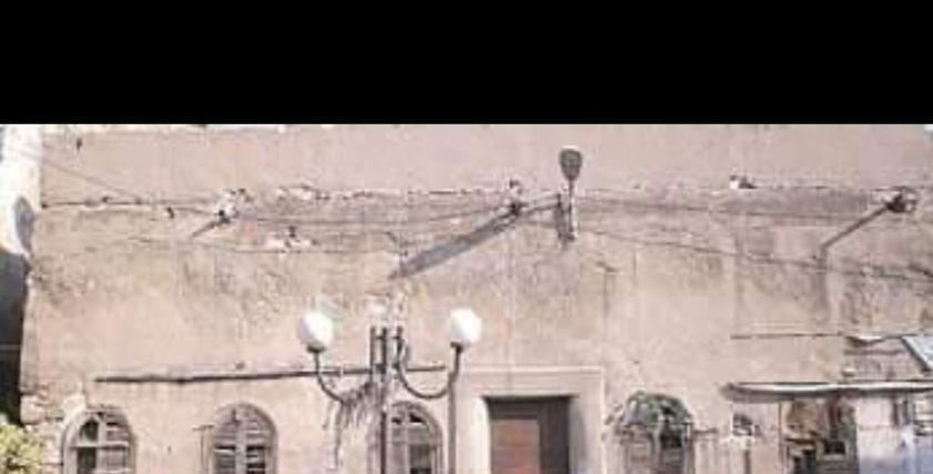 بيت ريا وسكينة