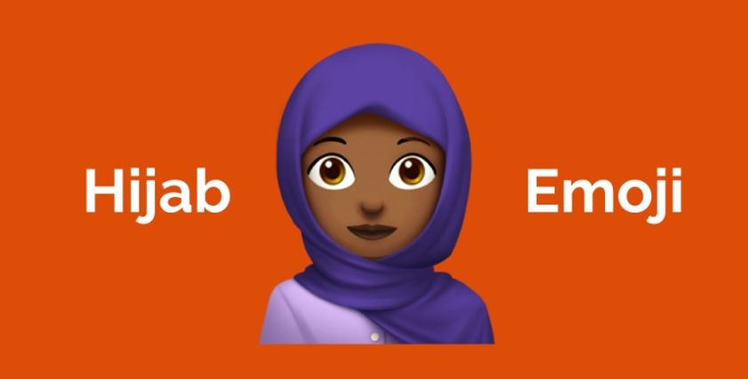 إيموجي محجبة من Apple