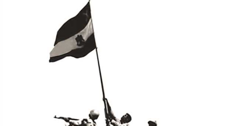 حرب أكتوبر المجيدة