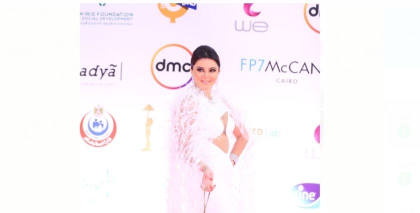 ريموشكا