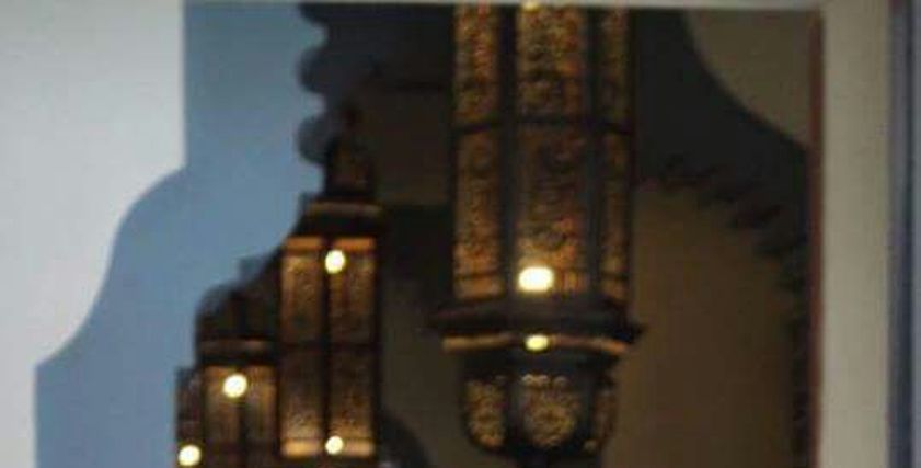يارا البريدي