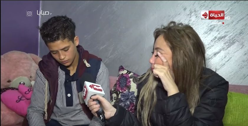 شابه تعاني من اضطراب هوية جنسية