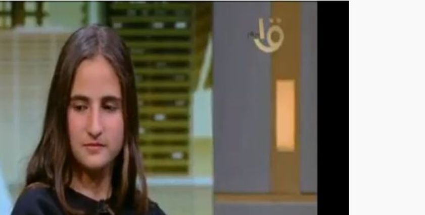 ليلى سيف زاهر