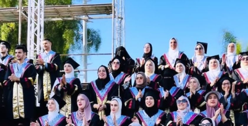 حفل تخرج جامعة الأقصى في غزة