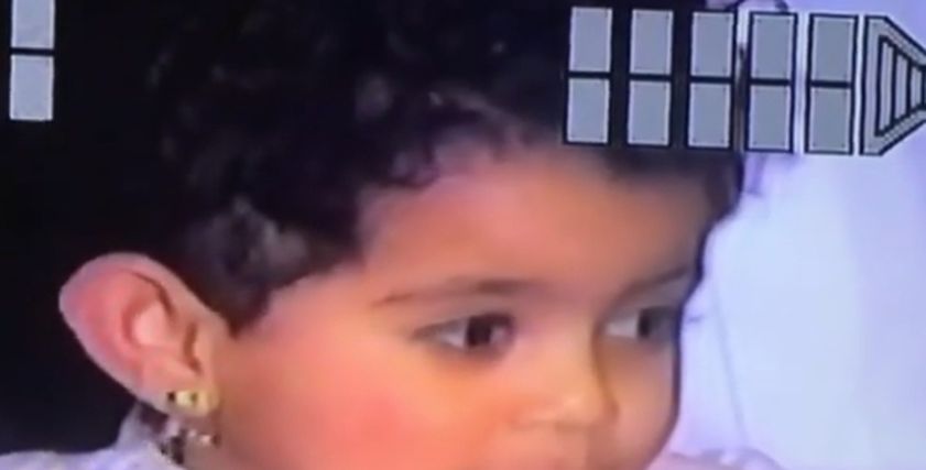 أيتن عامر