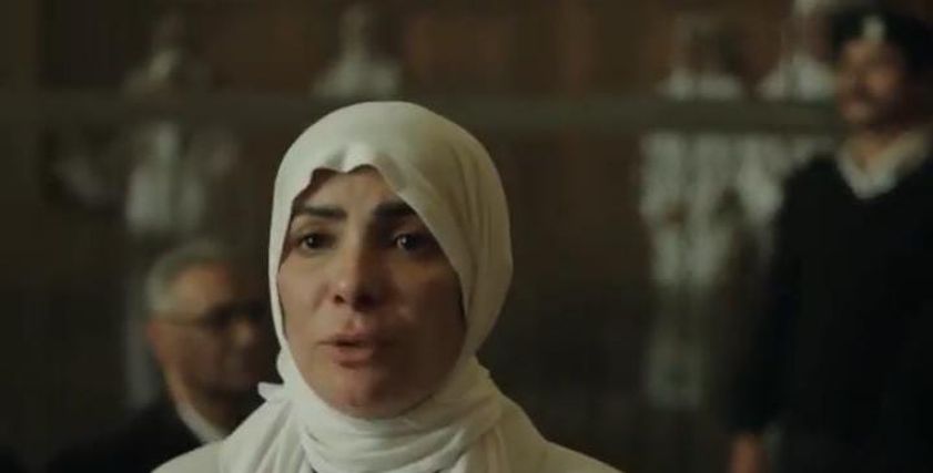 مسلسل تحت الوصاية