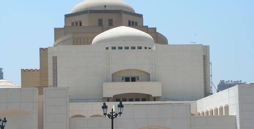 دار الأوبرا المصرية