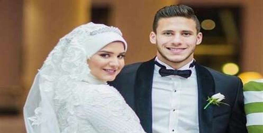 رمضان صبحي وحبيبة إكرامي