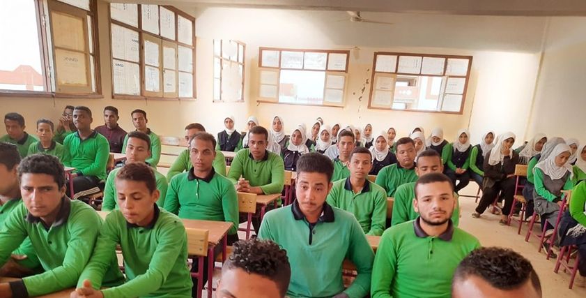صورة أرشيفية