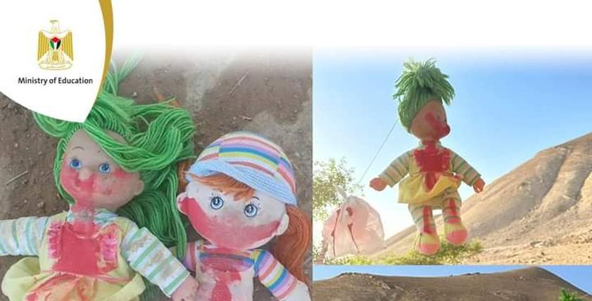 أفعال الاحتلال الأسود في حق الأطفال