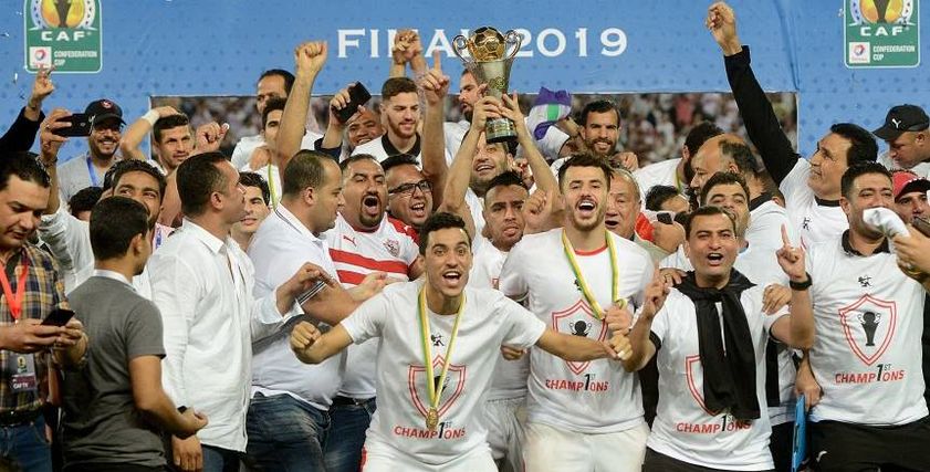 فريق الزمالك