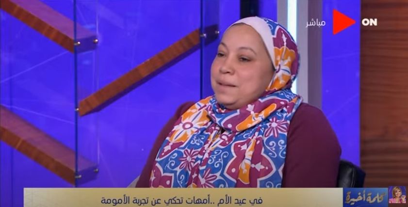 ياسمين الحبال، أم كفلت طفلة