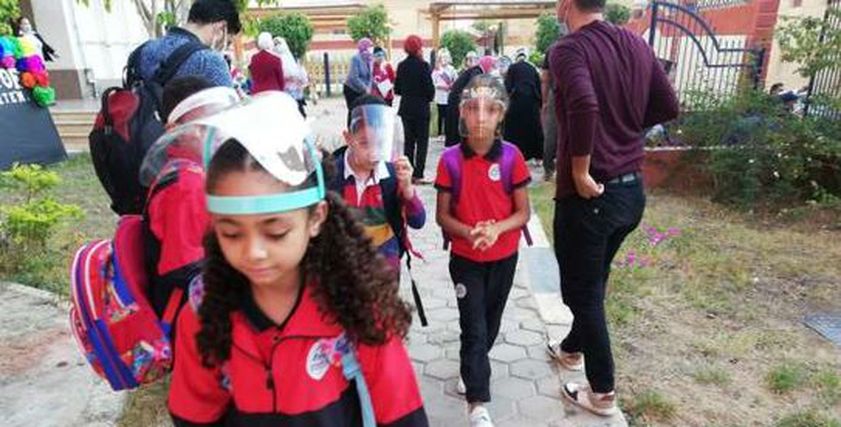حالة الطقس