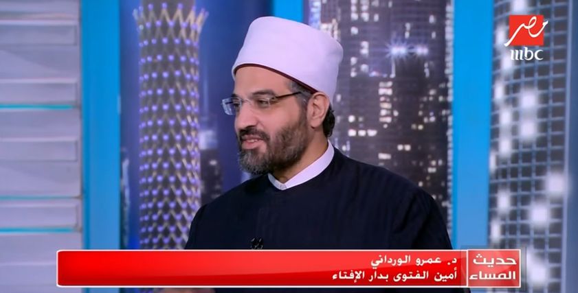 الدكتور عمرو الورداني