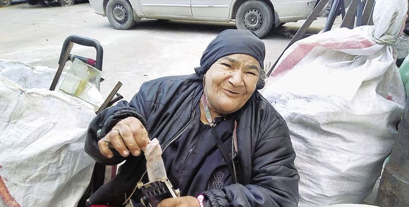 السيدة