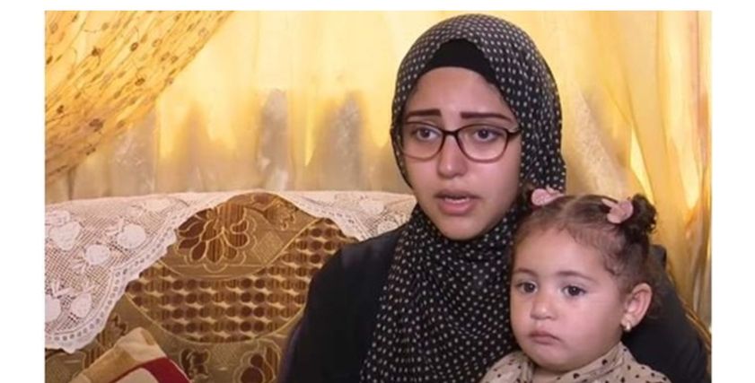 أمل ضحية الاغتصاب وطفلتها 
