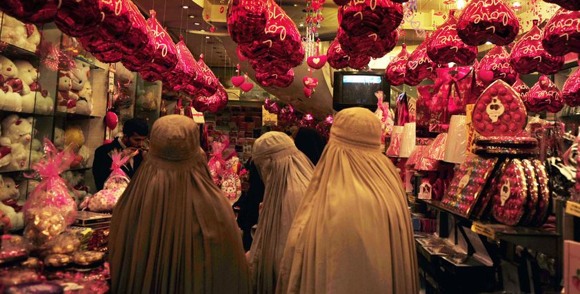صورة أرشيفية