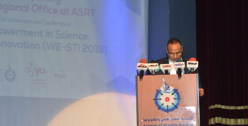 إطلاق مشروع