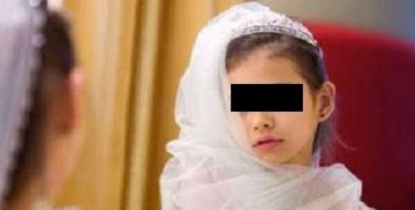 واقعة زواج العريس الطفل