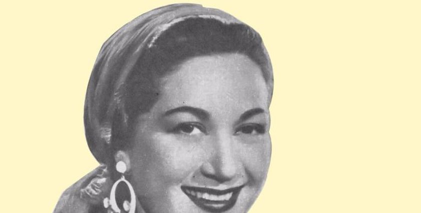 ذكرى ميلاد هدى سلطان- أرشيفية