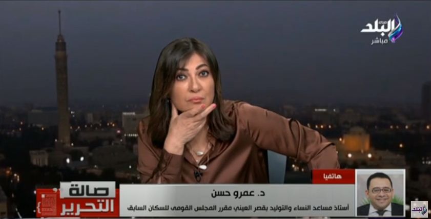 برنامج «صالة التحرير»