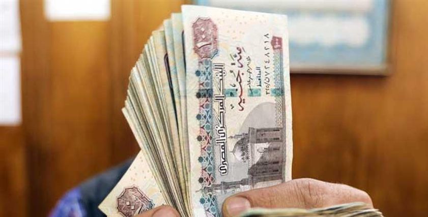 فتاوى القروض