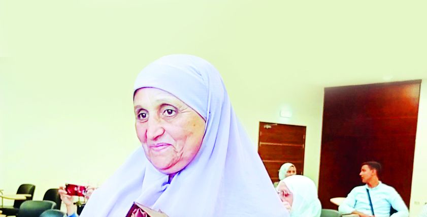 عفهافة جبر