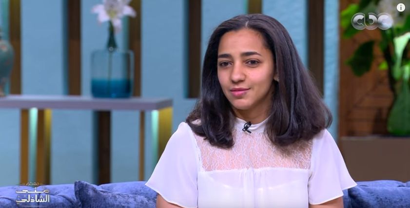 رنيم الوليلي