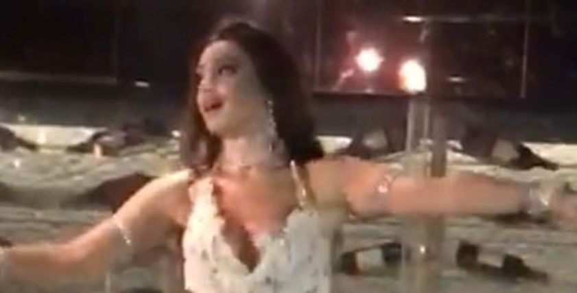 جوهرة 