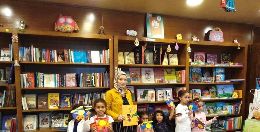 جهاد مع الأطفال في المكتبة