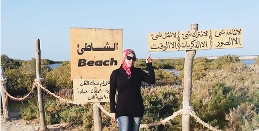 عفاف أحمداني