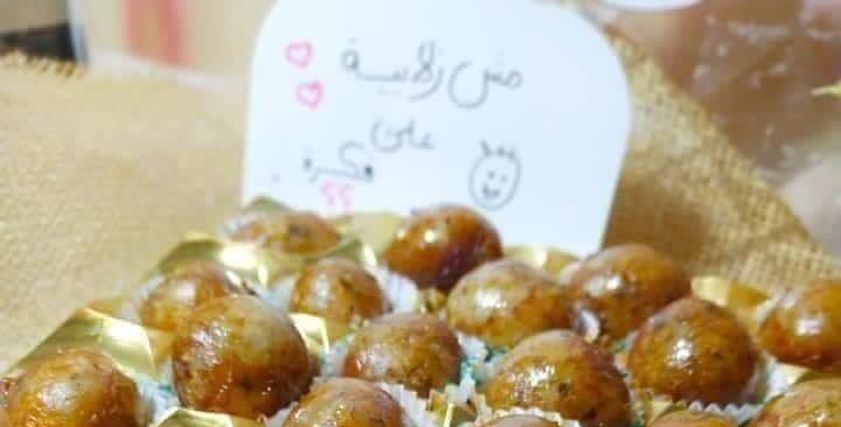 صورة ارشيفية