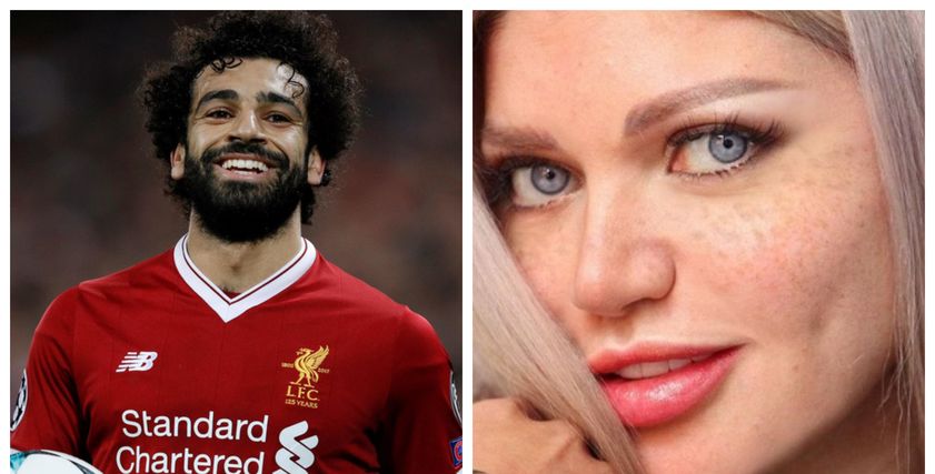 ياسمين الخطيب ومحمد صلاح