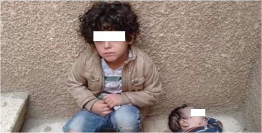 أطفال شادي الأمير