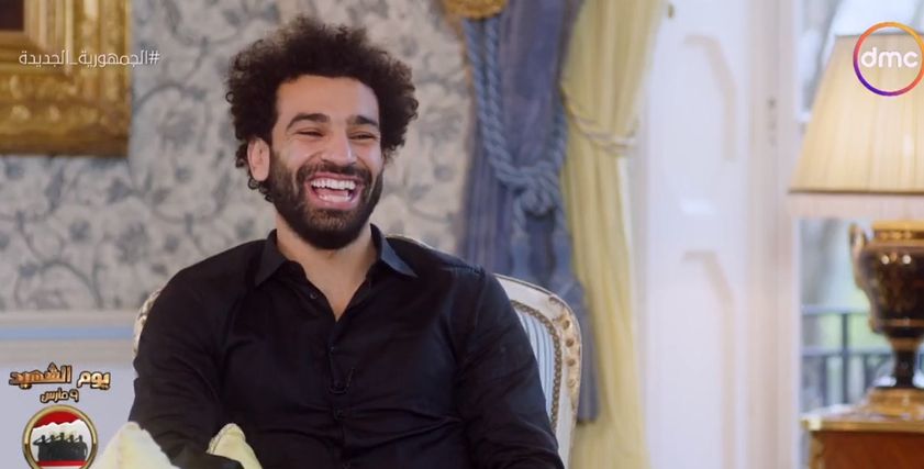 محمد صلاح