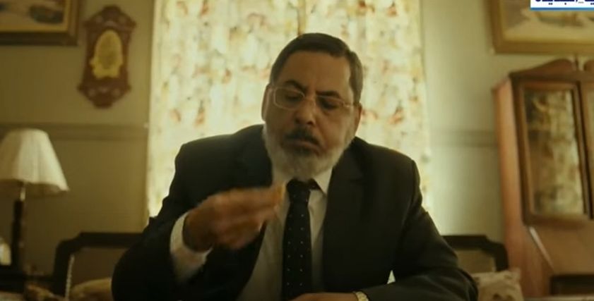 مشهد من فيلم العمارة